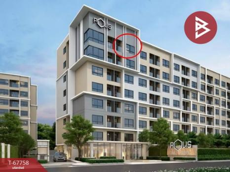 ��觤�� �� The Best Property Agent