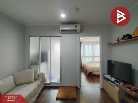 �Ҵ����� �� The Best Property Agent