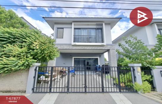 �ҧ��� �� The Best Property Agent