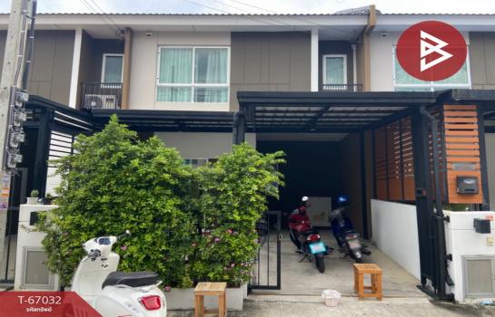 �ҧ��� �� The Best Property Agent