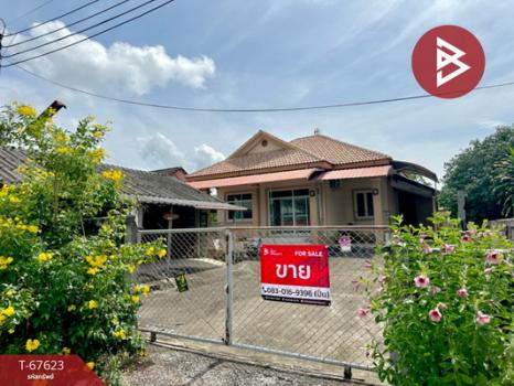 �ź��� �� The Best Property Agent