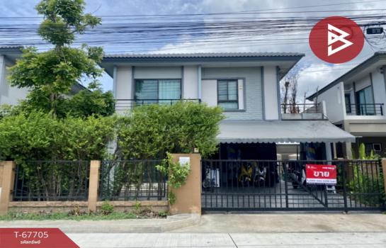 �ҧ��� �� The Best Property Agent