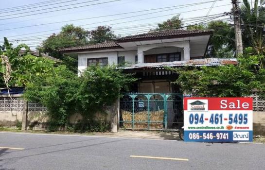 �ҧ���� �� Central Home