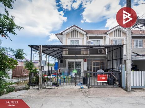 �ҧ��� �� The Best Property Agent