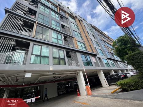 ��ا෾ �� The Best Property Agent