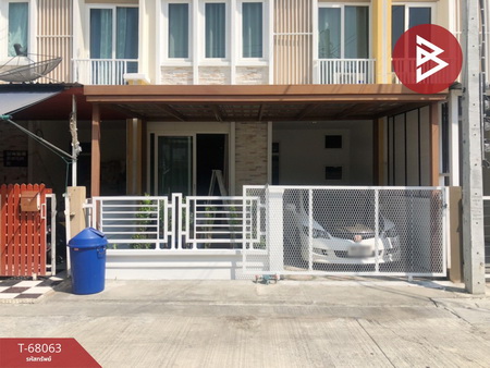 ������� �� The Best Property Agent