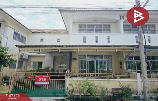 ��û�� �� The Best Property Agent