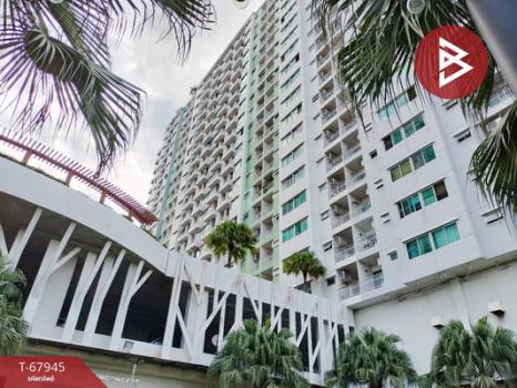 ������� �� The Best Property Agent