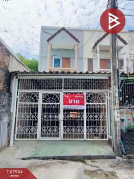 ��ا෾ �� The Best Property Agent