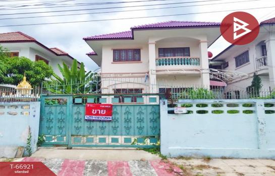 ��ا෾ �� The Best Property Agent