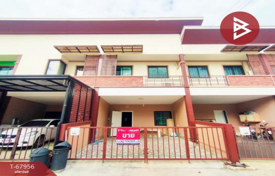 ��ط��Ҥ� �� The Best Property Agent