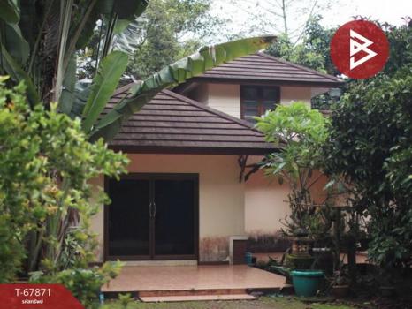 ������� �� The Best Property Agent