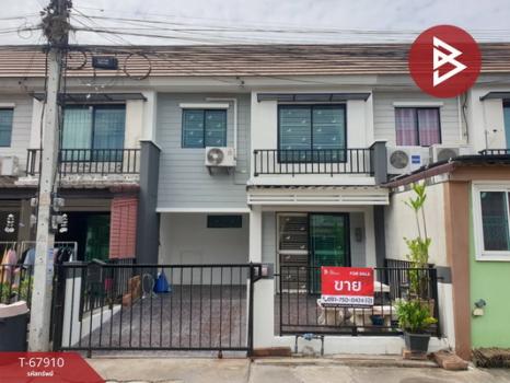 ���١�� �� The Best Property Agent