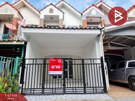 ��û�� �� The Best Property Agent