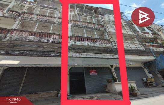 ��ط��Ҥ� �� The Best Property Agent