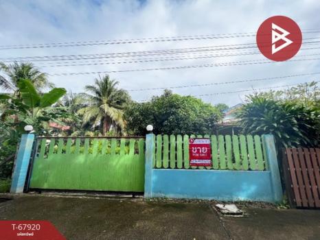 ��ط��Ҥ� �� The Best Property Agent