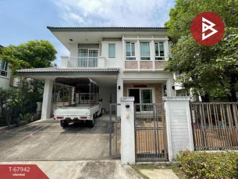 �ѹ����� �� The Best Property Agent