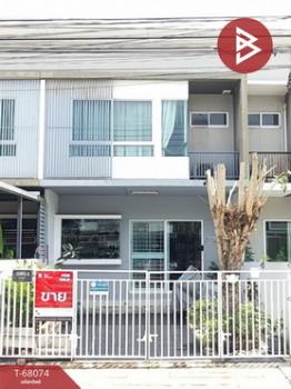 �ҧ��� �� The Best Property Agent