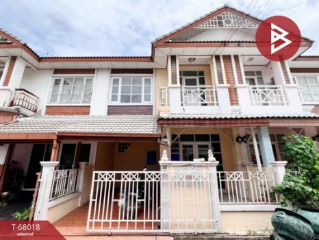 ���١�� �� The Best Property Agent