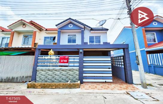 ��û�� �� The Best Property Agent