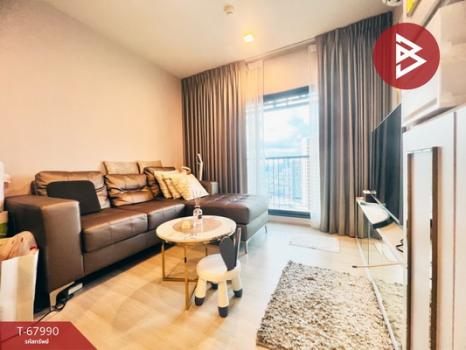 ��ا෾ �� The Best Property Agent