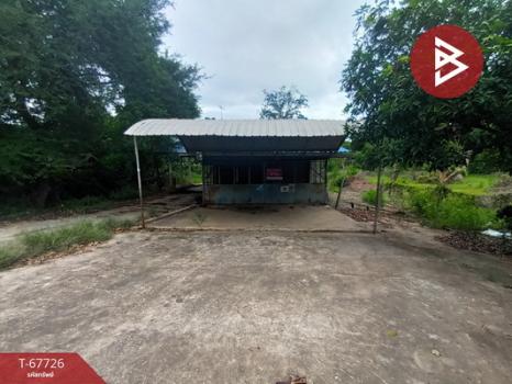 �ҭ������ �� The Best Property Agent