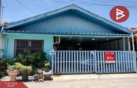 ���١�� �� The Best Property Agent