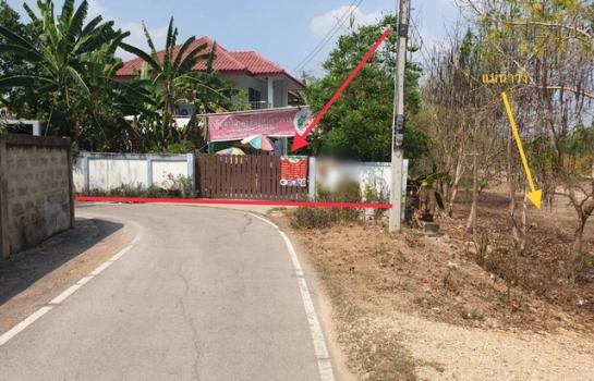 ��ҹ�ӻҧ �� compos2566