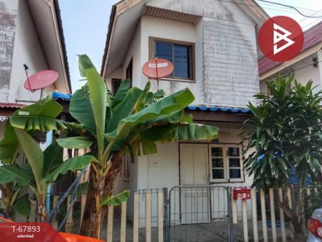 ˹ͧ�͡ �� The Best Property Agent