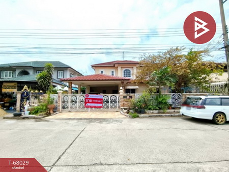 ˹ͧ�͡ �� The Best Property Agent