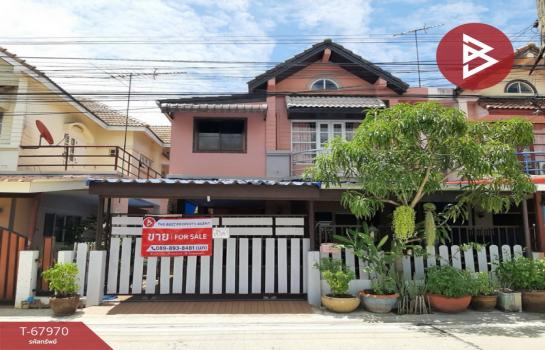 �ҧ��� �� The Best Property Agent