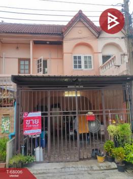 ˹ͧ�� �� The Best Property Agent