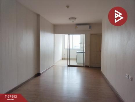 ������� �� The Best Property Agent