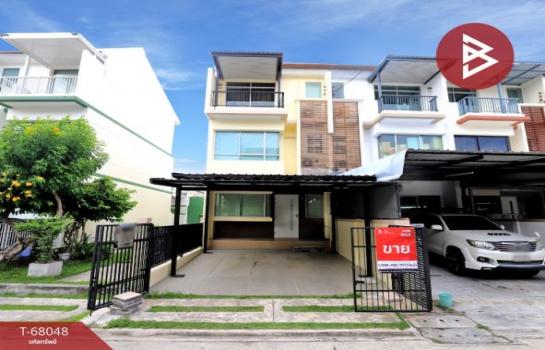 �ҧ��� �� The Best Property Agent