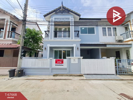 ���١�� �� The Best Property Agent