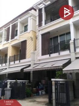 ��ا෾ �� The Best Property Agent