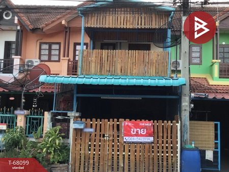 �ҧ��� �� The Best Property Agent