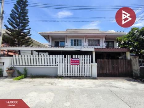 �ź��� �� The Best Property Agent