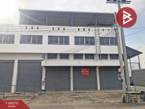 �ҧ��� �� The Best Property Agent