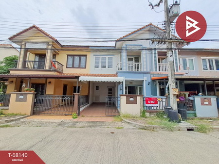 ���١�� �� The Best Property Agent