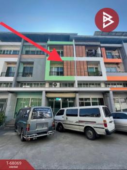 ��ط��Ҥ� �� The Best Property Agent