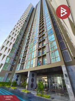 ��ا෾ �� The Best Property Agent