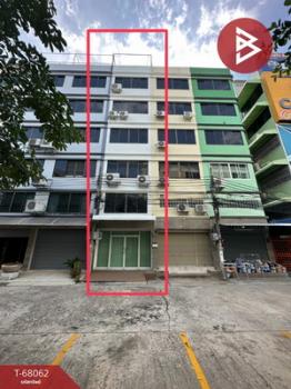 ��ا෾ �� The Best Property Agent