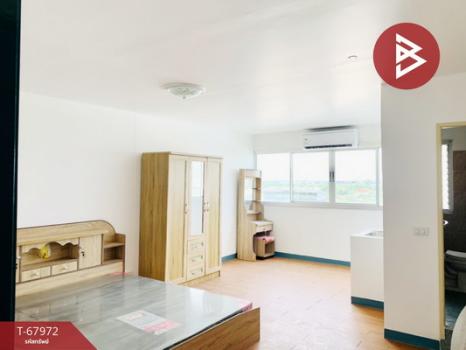 �ҧ��� �� The Best Property Agent