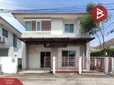 ��觤�� �� The Best Property Agent