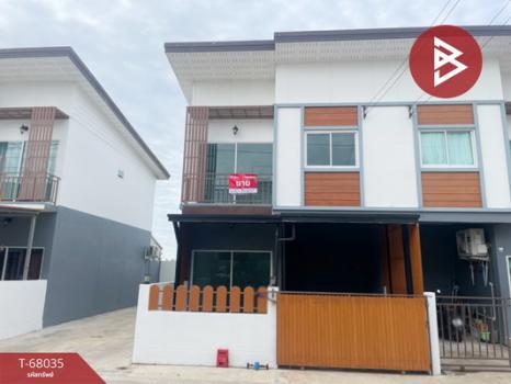 ��ط��Ҥ� �� The Best Property Agent