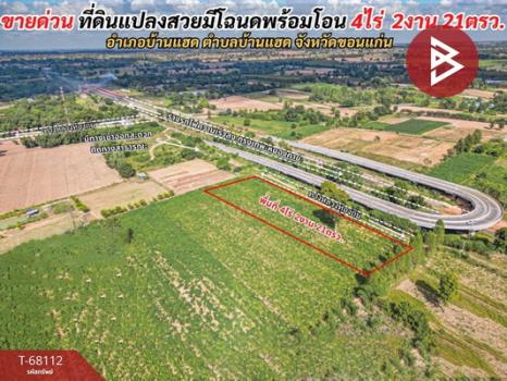 �͹�� �� The Best Property Agent