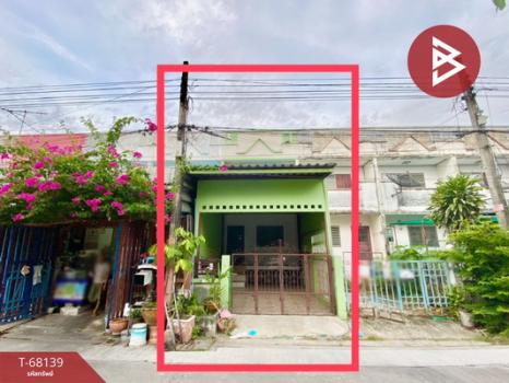 �ҧ��� �� The Best Property Agent