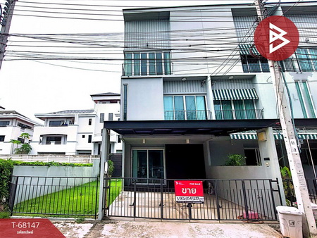 ��ا෾ �� The Best Property Agent