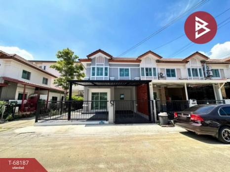 ��觤�� �� The Best Property Agent